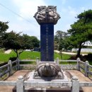 기동리 마을회관 이미지