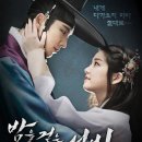선비문구 이미지