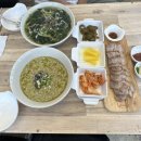 삼동청소년회제주지구 | 📍제주공항 맛집 /공항근처 맛집 [남순이네국수]