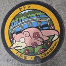 세븐일레븐 광명소원점 | 🇯🇵다카마쓰 4박 5일 뚜벅이 여행 1-다카마쓰 공항에서 시내가는 법(버스시간표)/우동보 타카마츠본점...