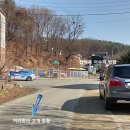신정로 301번길 이미지