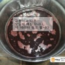 진영오토밋션 이미지