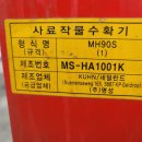 (주)명성이엔씨 - 부천시 원미구 길주로 350 | (주)명성이엔씨
