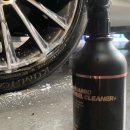 럭셔리 카워시 이미지