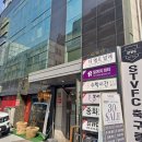 피티(PT)수학학원