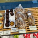 브레드제이(시금치 치아바타, 쌀 단팥빵)