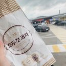 포베이강변테크노마트점 이미지