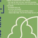 창성네트워크 이미지