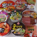 GS25 탄방중앙점 이미지