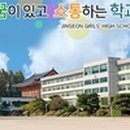 (주)신일바이오메디칼 이미지