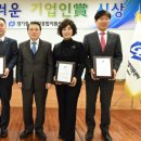 한국중소기업센터 주식회사