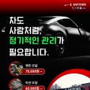 라이닝룸 이미지