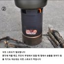 "요즘 히말라야 트렉킹 어디로 가나 롯지에서 잠자고 먹고 하는데 그 무거운 텐트까지 질머 지고 가나?" 이미지