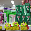 더크립56 | PX 군마트 26년 신상 화장품 종류 및 가격 총정리 2편