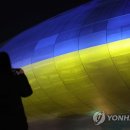 노랑디자인 연합뉴스