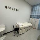 디어영뷰티 - 하남시 미사대로 520 | 디어영뷰티