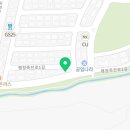 황인재공인중개사사무소 이미지