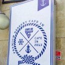 카페인cafein 이미지
