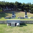 효창공원 이미지