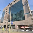 성림빌딩 네이버블로그