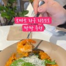 대왕판교로385번길 이미지