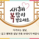 두척계곡 이미지