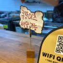 문돈까스 | [진해]문카츠/진해돈까스맛집/자은동맛집/추천후기