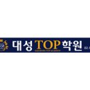 신화초등학교 이미지