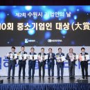 수원-1065 티스토리