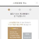 스마일클럽 이미지