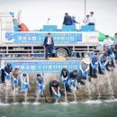 희망수산 이미지