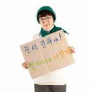 윤정숙 이미지