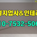 우성지업사 이미지