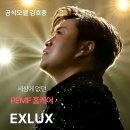 아름다운광고 - 부천시 소사구 송내대로 43 | 아름다운광고