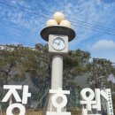 경기둘레길 이천38코스 | 경기둘레길 이천38코스