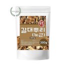 대신건재 이미지