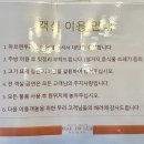 마르앤루즈 이미지