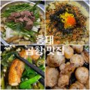 오늘도 한우 합정점 이미지