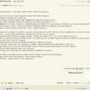 다솜산후조리원 네이버블로그