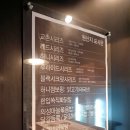 교촌치킨 의정부역점 이미지
