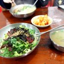 양정서울칼국수