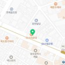 문현베스티움공인중개사사무소 이미지