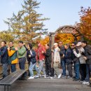 2025 정기모임-좌구산휴양지3 이미지