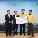 (주)빙그레 이미지
