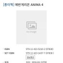 양지-2752 이미지