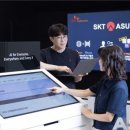 애드어썸 이미지