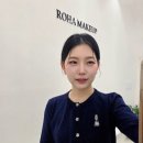 로하메이크업 이미지
