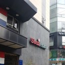 명동타이어 이미지