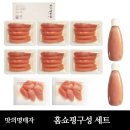 대경에프앤비(주)