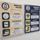 행복은간장밥 전주서신점
